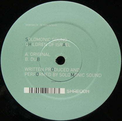 Solomonic Sound : Children Of Israel (12")