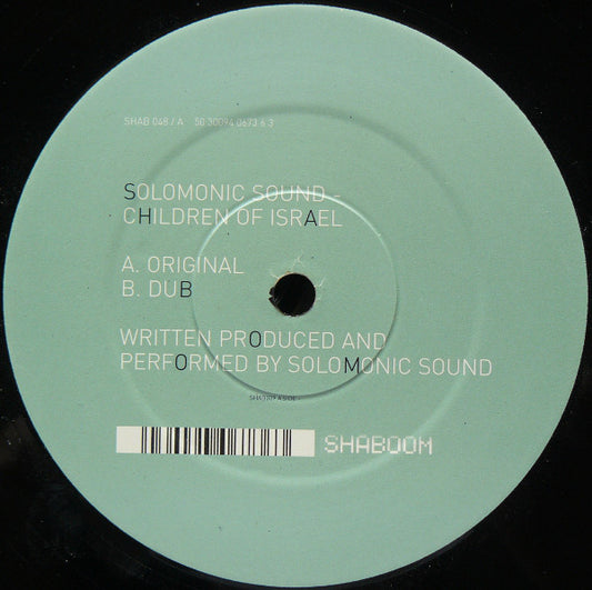 Solomonic Sound : Children Of Israel (12")