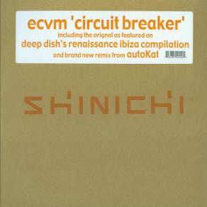 ECVM : Circuit Breaker (12")
