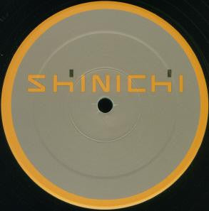 ECVM : Circuit Breaker (12")