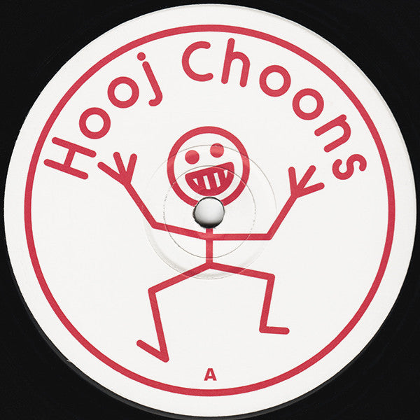 Andronicus : Make You Whole (Remixes) (2x12")