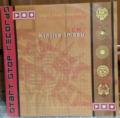 LCM* : Kinjite Imasu (12", S/Edition)