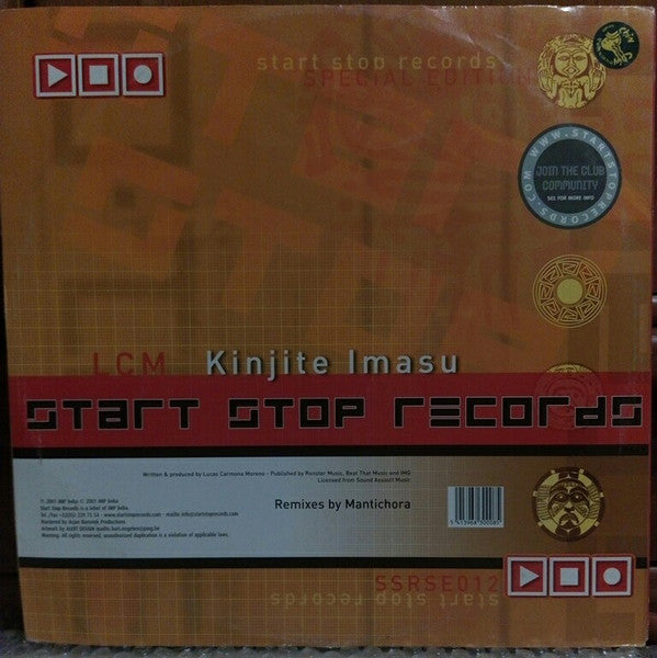 LCM* : Kinjite Imasu (12", S/Edition)
