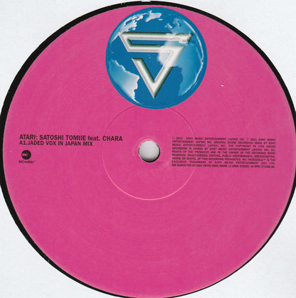 Satoshi Tomiie : Atari (The Remixes) (12")