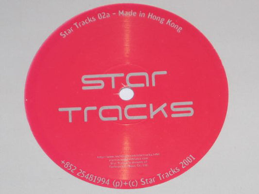 Charles Siegling : Star Tracks 02 (12")