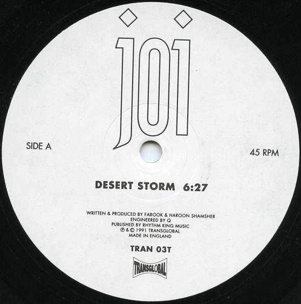 Joi : Desert Storm / Spiritual Get-Together  (12", Promo)