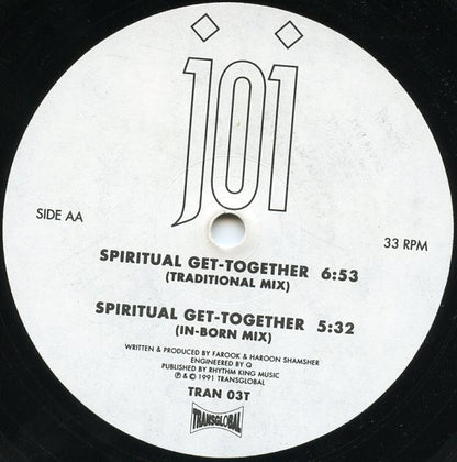 Joi : Desert Storm / Spiritual Get-Together  (12", Promo)