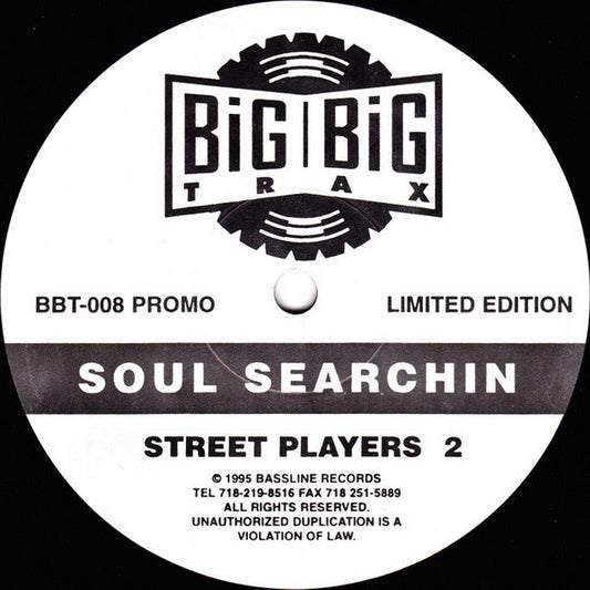 Street Players : Vol. 2 (12", Ltd, Promo)