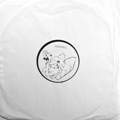 MNI Productions : I Know (12", Promo)