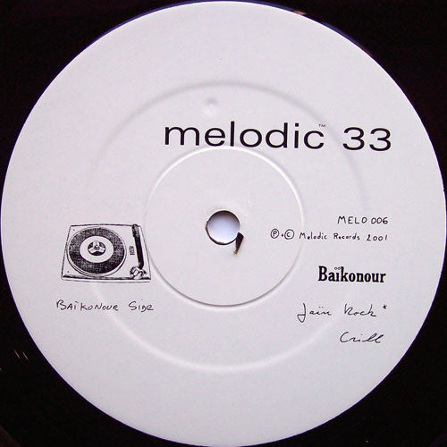 Topo Gigio and Baïkonour* : Topo Gigio vs. Baikonour (12")