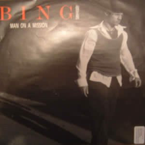 Bing Abrahams : Man On A Mission (12")