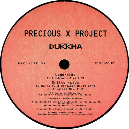 Precious X Project : Dukkha (12")