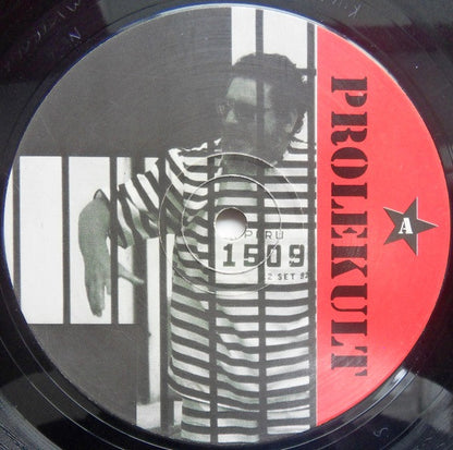 DJ Randy : Digital Mass (12")
