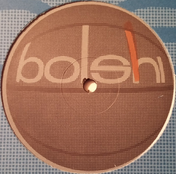 Rasmus : Peaktime Track (12")