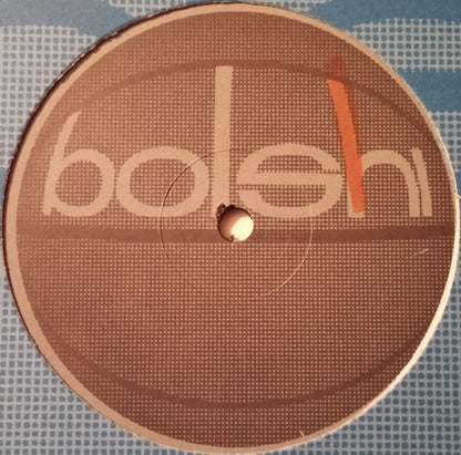 Rasmus : Peaktime Track (12")