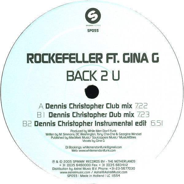 Rockefeller Ft. Gina J : Back 2 U (12")