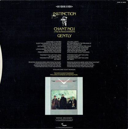 Spandau Ballet : Instinction (12", Single)