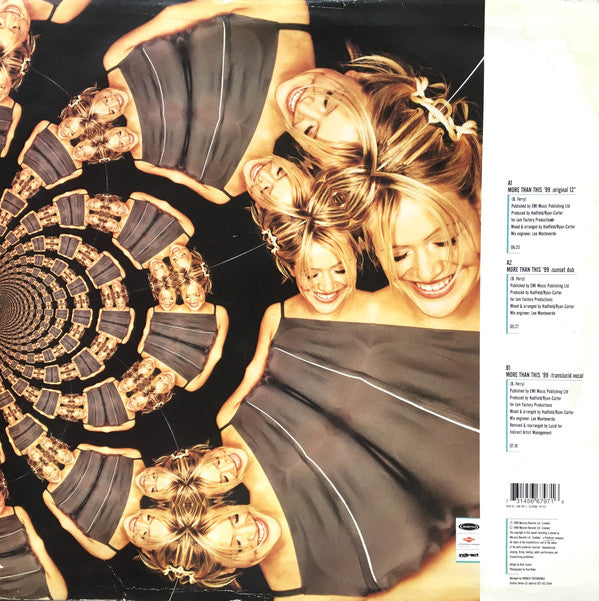 Emmie : More Than This (12")