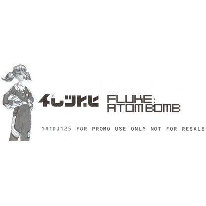 Fluke : Atom Bomb (2x12", Promo)