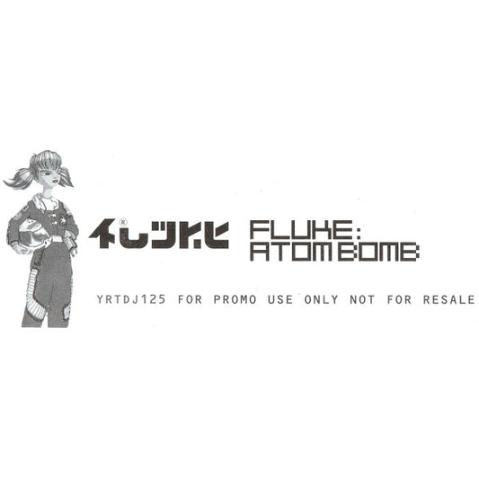 Fluke : Atom Bomb (2x12", Promo)