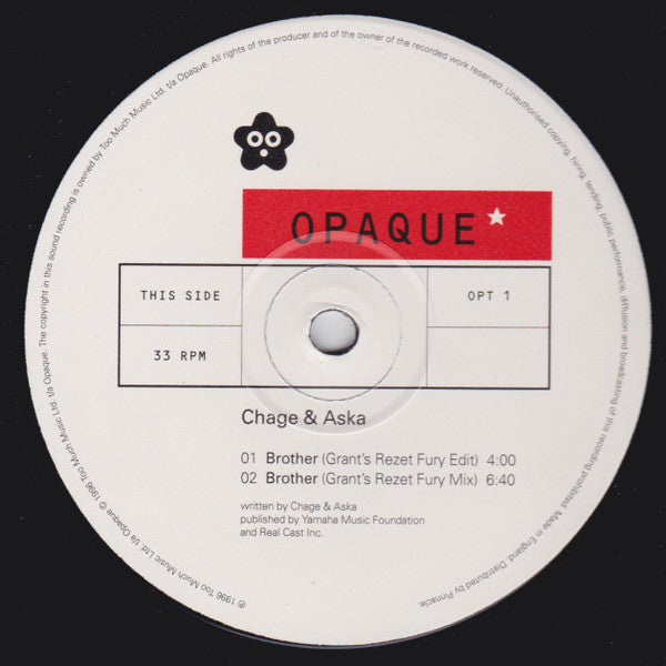 Chage & Aska : Brother (12")