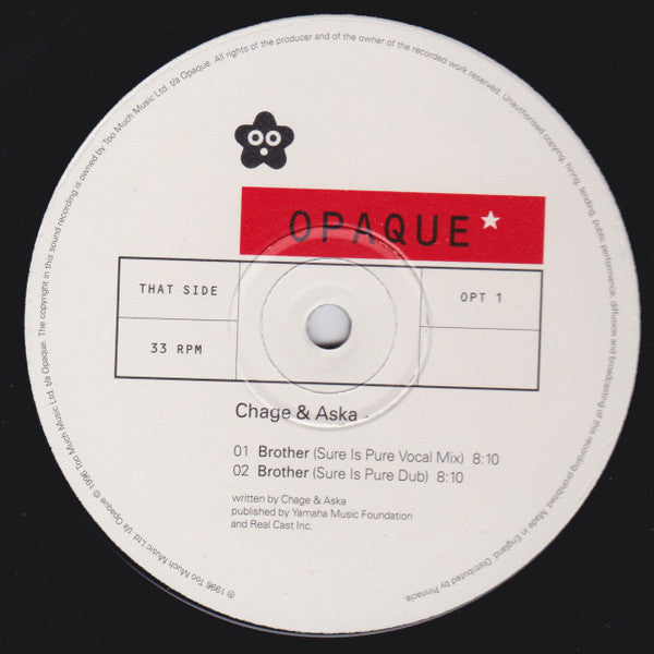 Chage & Aska : Brother (12")