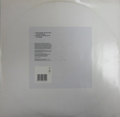 Horse (3) : Careful (The 12" Mixes) (12")