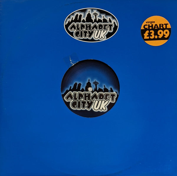 Arkadia : Now (The Remixes) (12")