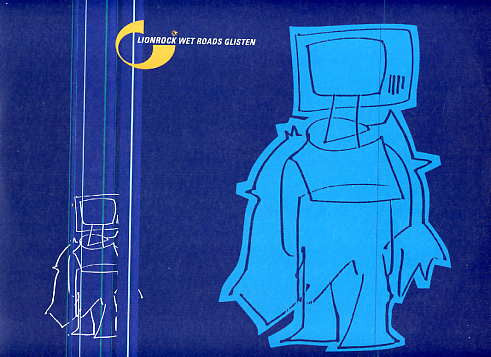 Lionrock : Wet Roads Glisten (12", Single)