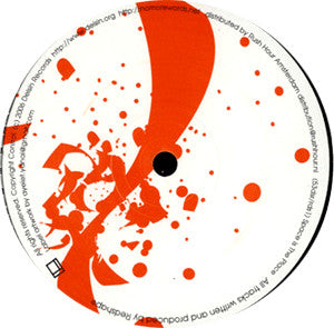 Redshape : Shaped World EP (12", EP)