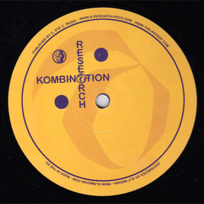 Davide Squillace / The Advent : Bike On The Rocks / Changing Guards (12")
