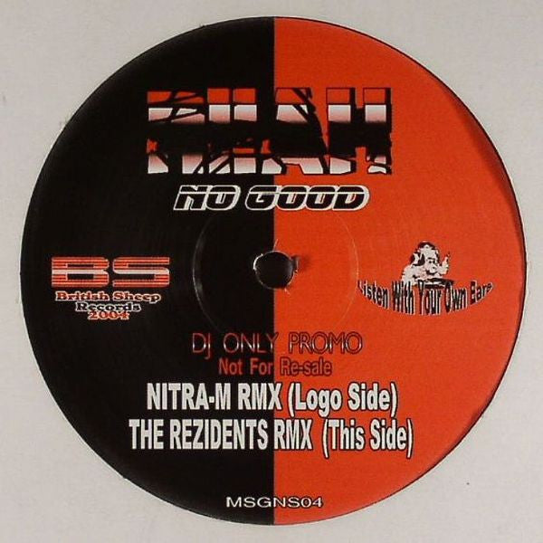 Reah : No Good (12", Promo)