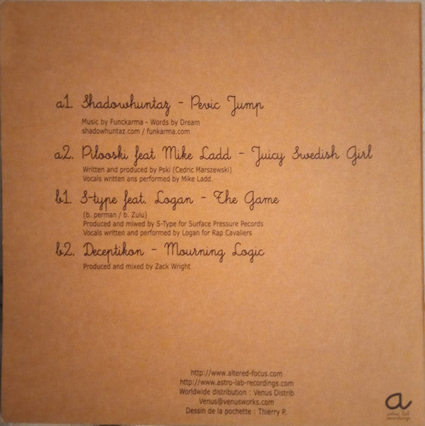 Various : Cookie & Brownie EP (12", EP)