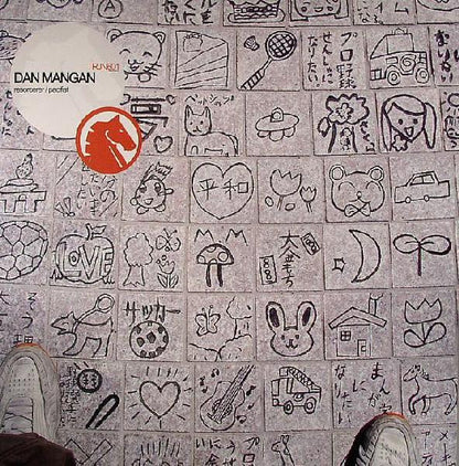 Dan Mangan : Resorcerer / Pacifist (12")