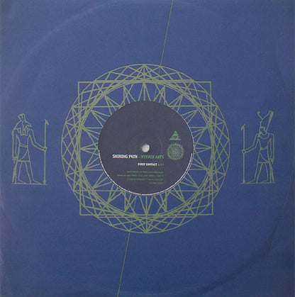 Shining Path (3) : Hybrid Arts (12")