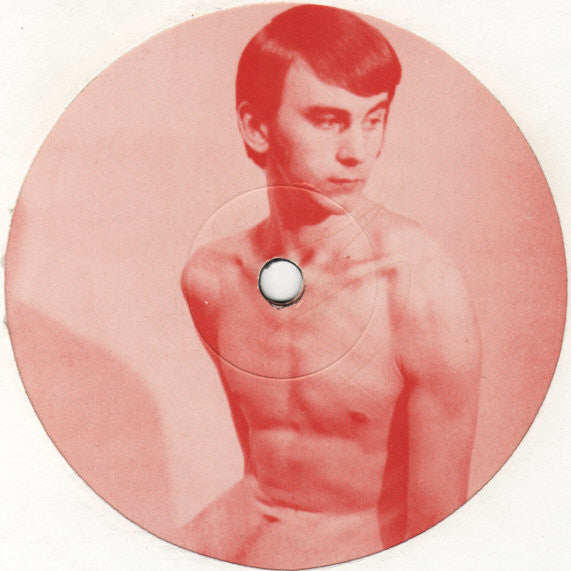 The People Movers : C Lime Woman (12")