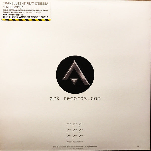 Transluzent : I Need You (12")