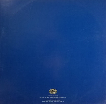 Beam & Yanou : The Free Fall (12")