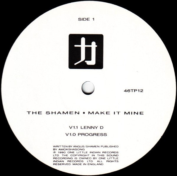 The Shamen : Make It Mine (12", Single)