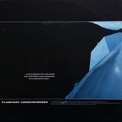 Clear View : Never Enough (12", Ltd)