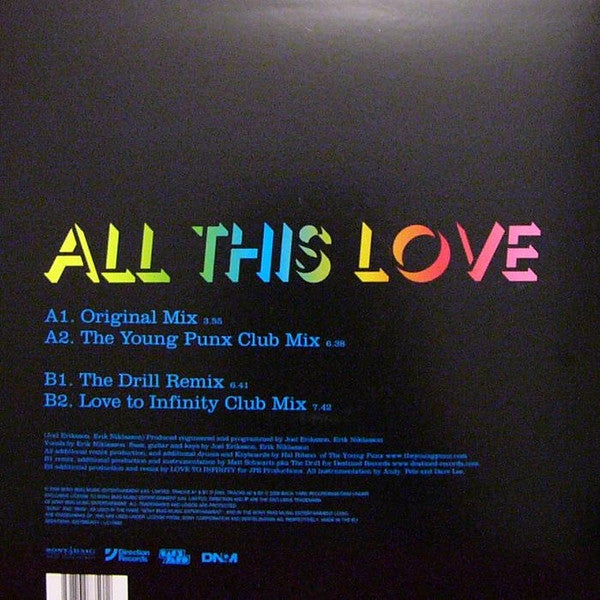 The Similou : All This Love (12")