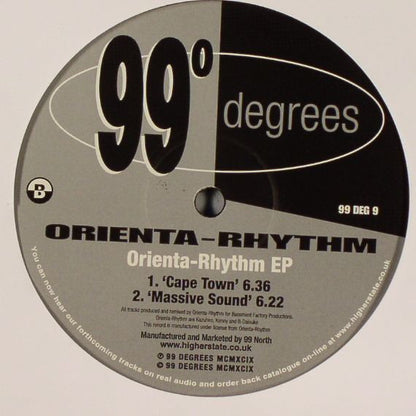 Orienta-Rhythm : Orienta-Rhythm EP (12", EP)