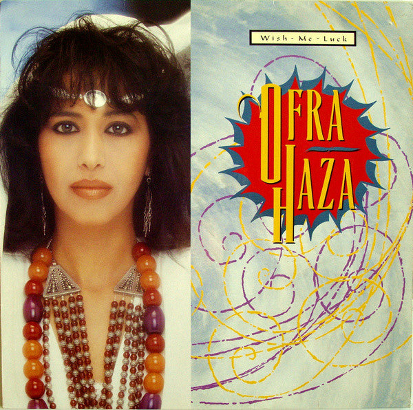 Ofra Haza : Wish Me Luck (12")