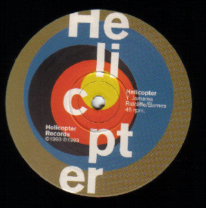Helicopter : Jamama (12")