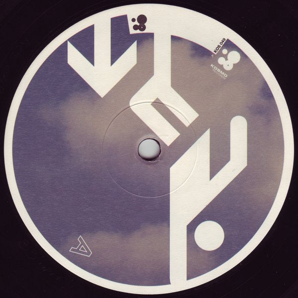 Freefall : Skydive (12")