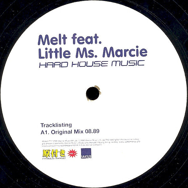 Melt (17) Feat. Little Ms. Marcie : Hard House Music (12")