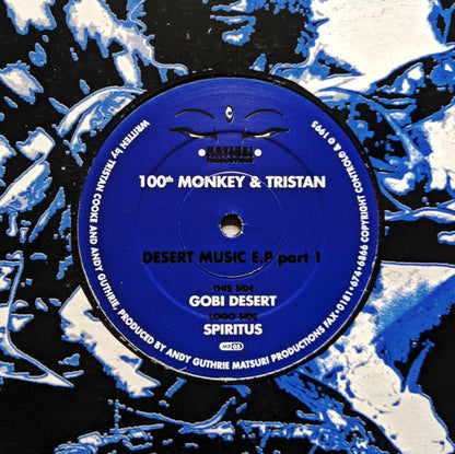 100th Monkey & Tristan : Desert Music E.P Part 1 (12", EP)
