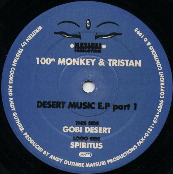 100th Monkey & Tristan : Desert Music E.P Part 1 (12", EP)