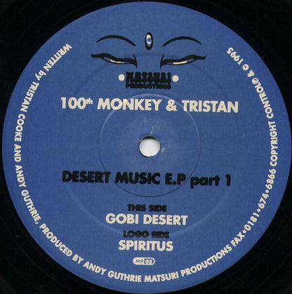 100th Monkey & Tristan : Desert Music E.P Part 1 (12", EP)