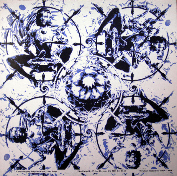 100th Monkey & Tristan : Desert Music E.P Part 1 (12", EP)